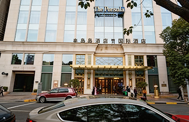上海新世界丽笙大酒店 低氮改造完成